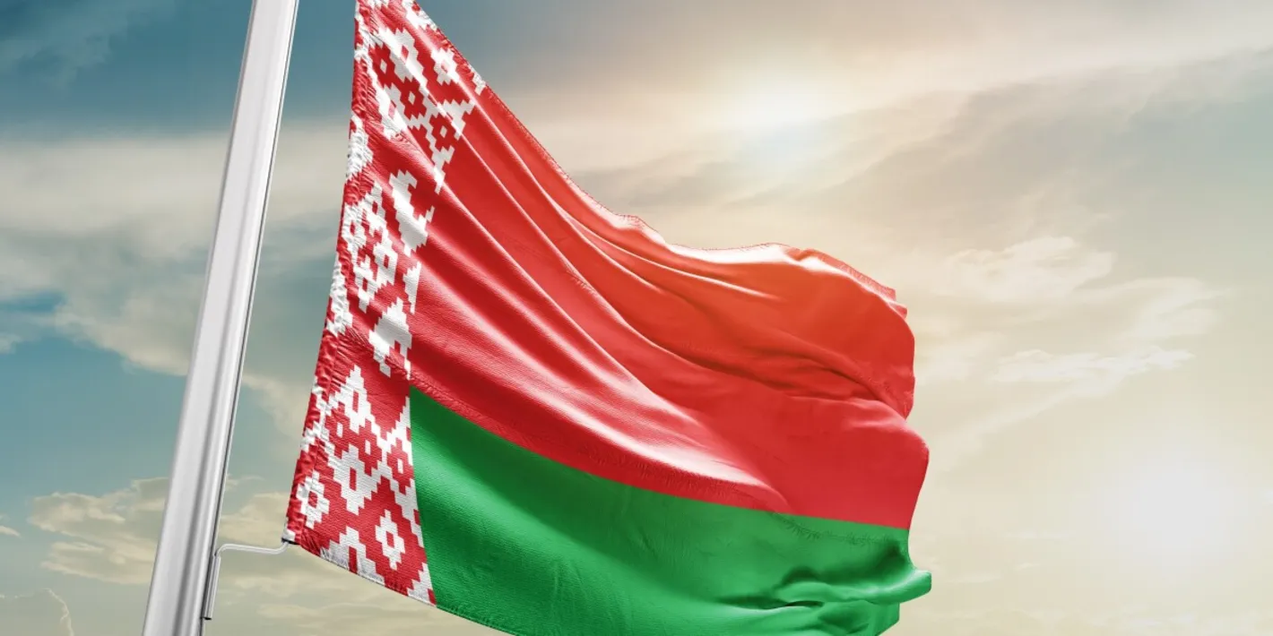 Белоруский флаг